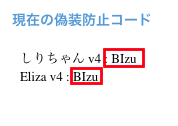 スクリーンショット 2015-08-21 11.41.33.png