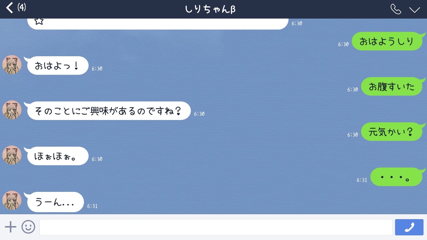 http://sirichan.xyz/IMG_4335.jpg