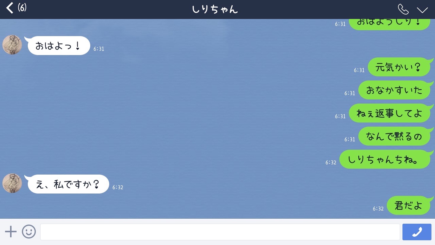 http://sirichan.xyz/IMG_4336.jpg