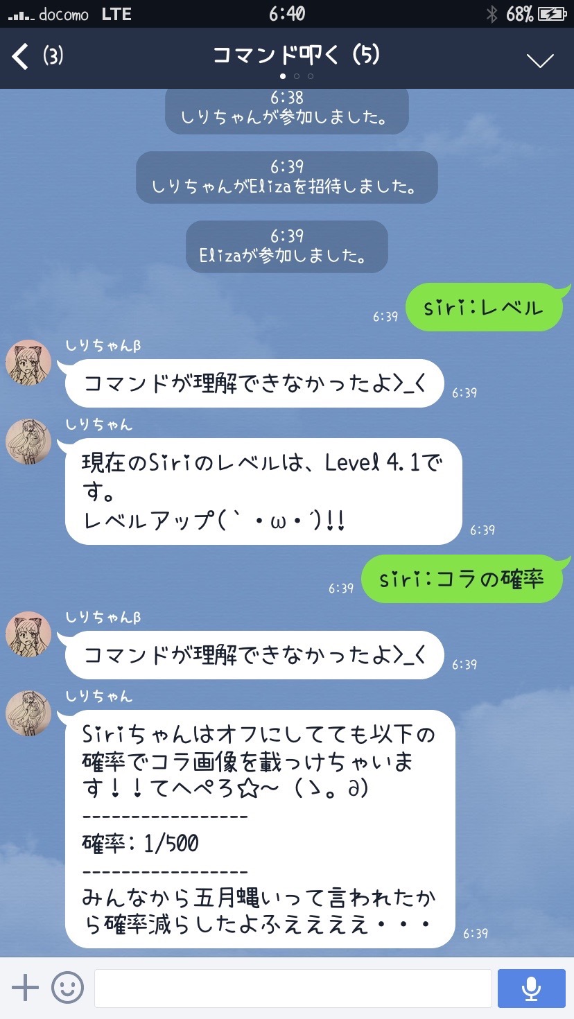 http://sirichan.xyz/IMG_4339.jpg