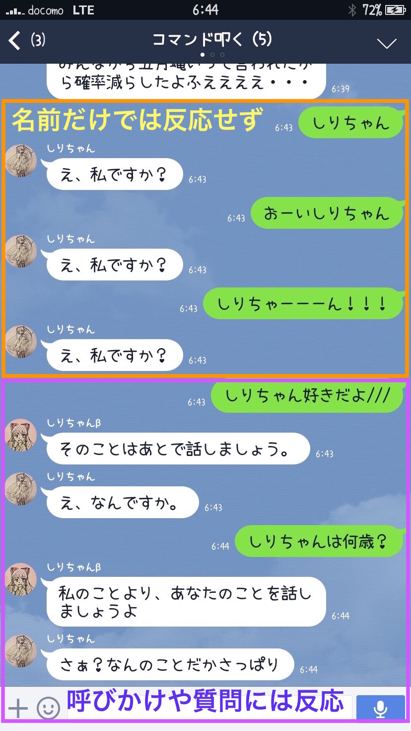 http://sirichan.xyz/IMG_4340.jpg