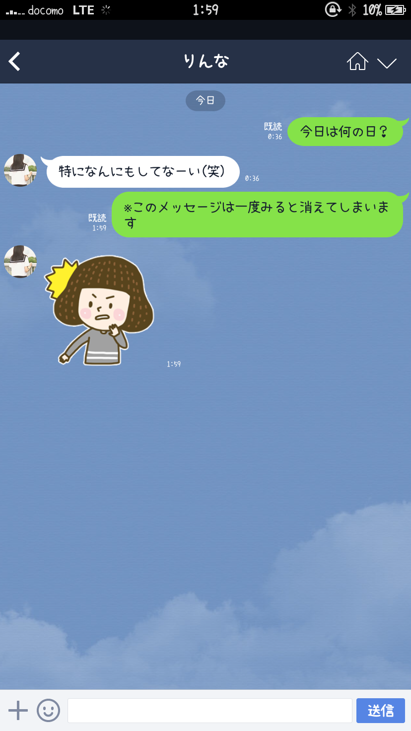 http://sirichan.xyz/IMG_4928.PNG