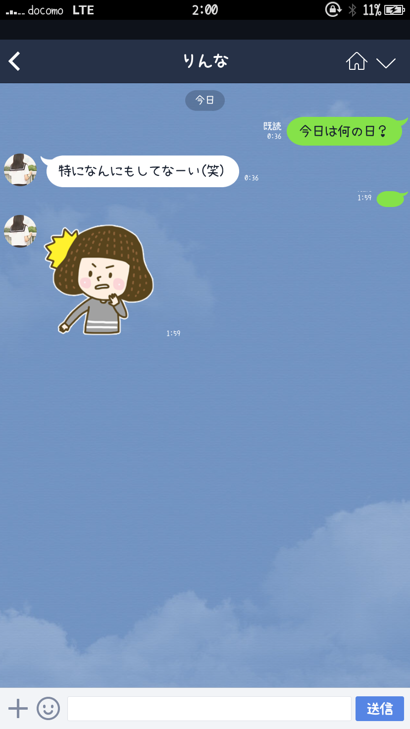 http://sirichan.xyz/IMG_4929.PNG