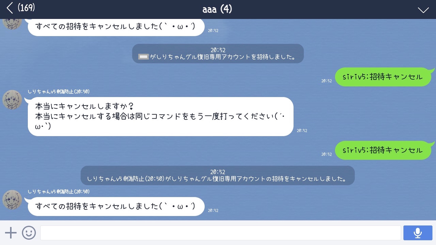 http://sirichan.xyz/IMG_5189.jpg