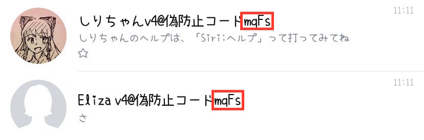 http://sirichan.xyz/S__5799950.jpg