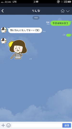 IMG_4929.PNG